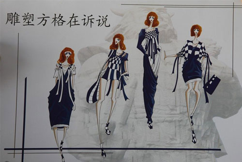 雕塑方格在訴說.jpg