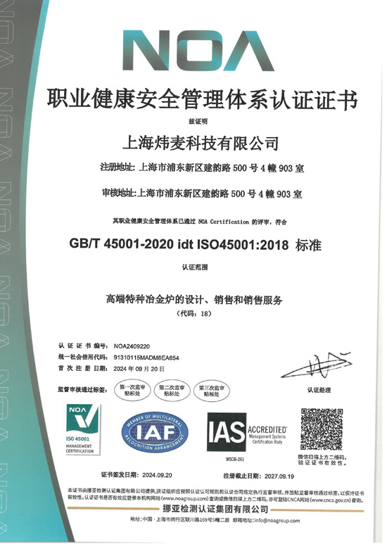 �I(y��)������ȫ�����wϵ�J�C�C��